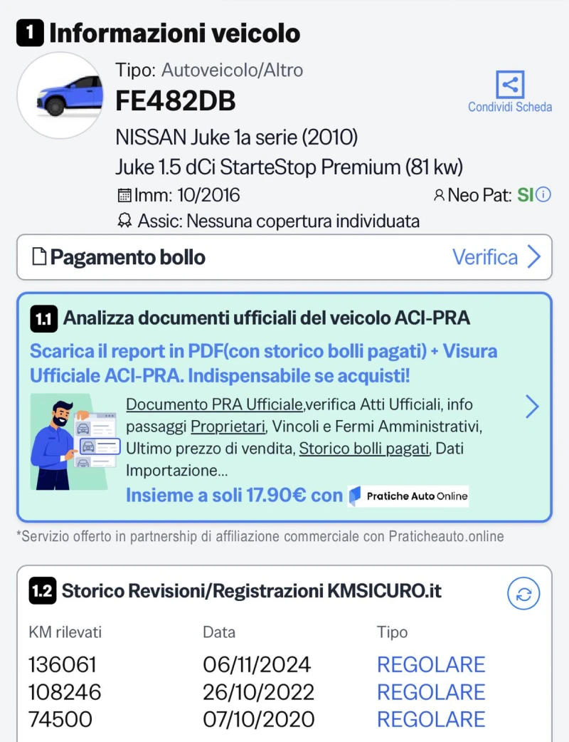 Nissan Juke 1.5dci "TOP"EURO 6B, снимка 16 - Автомобили и джипове - 53061305