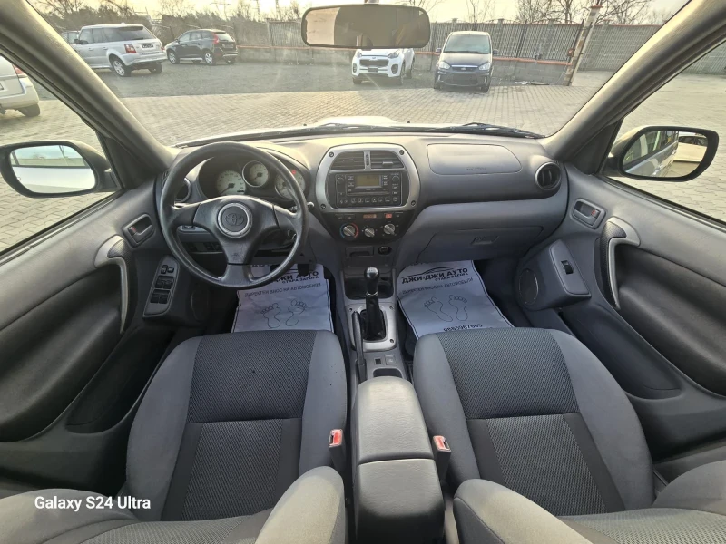 Toyota Rav4 2.0D4D, снимка 11 - Автомобили и джипове - 53262928