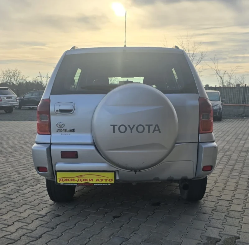 Toyota Rav4 2.0D4D, снимка 5 - Автомобили и джипове - 53262928