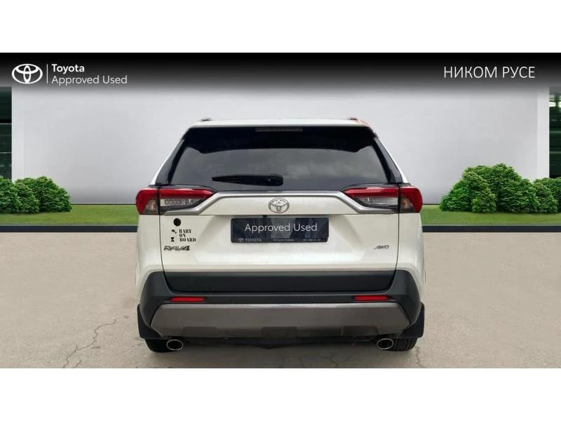 Toyota Rav4 Executive | Mobile.bg � ����������� 4
