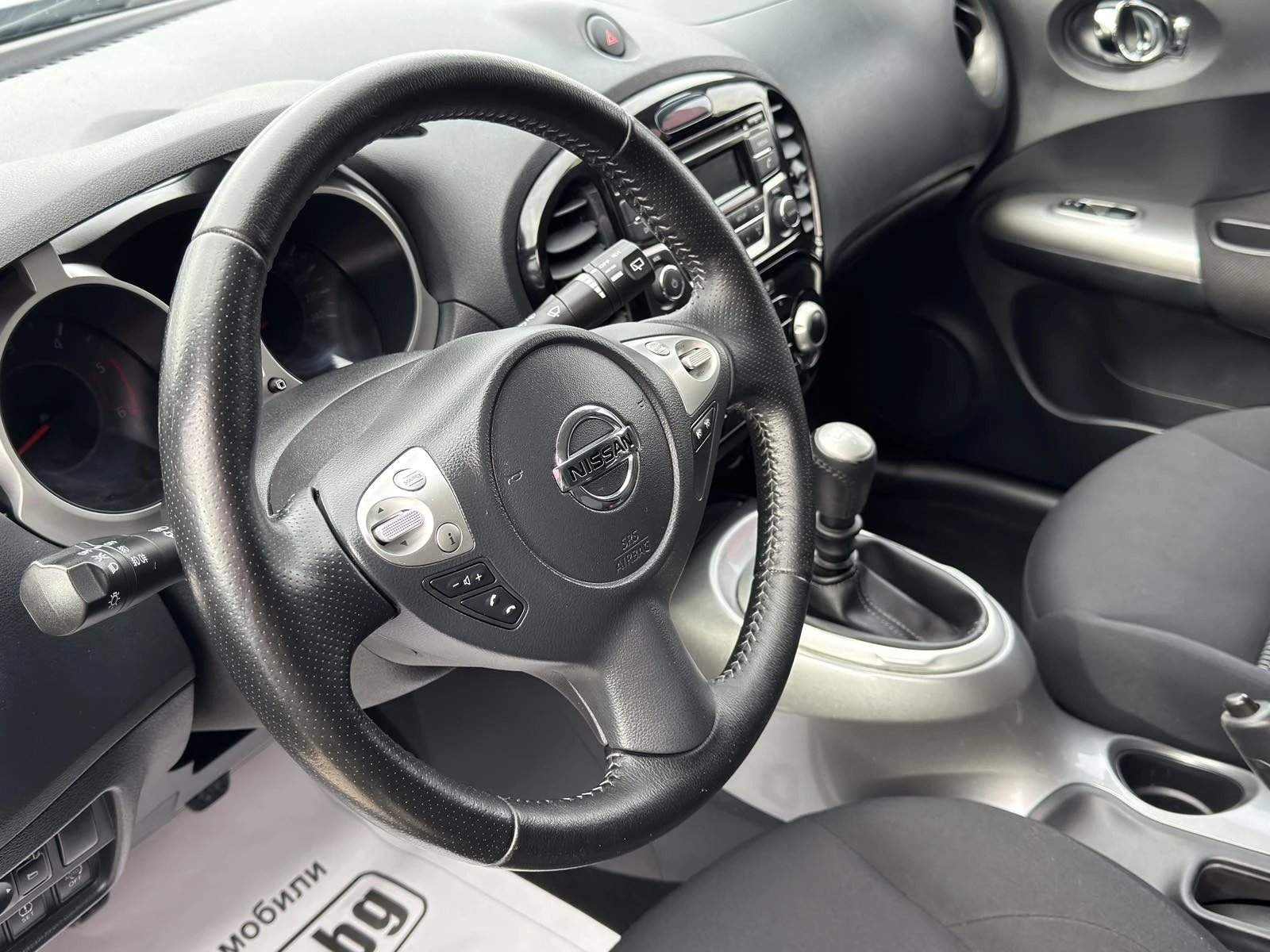 Nissan Juke 1.5dci "TOP"EURO 6B | Mobile.bg � ����������� 15