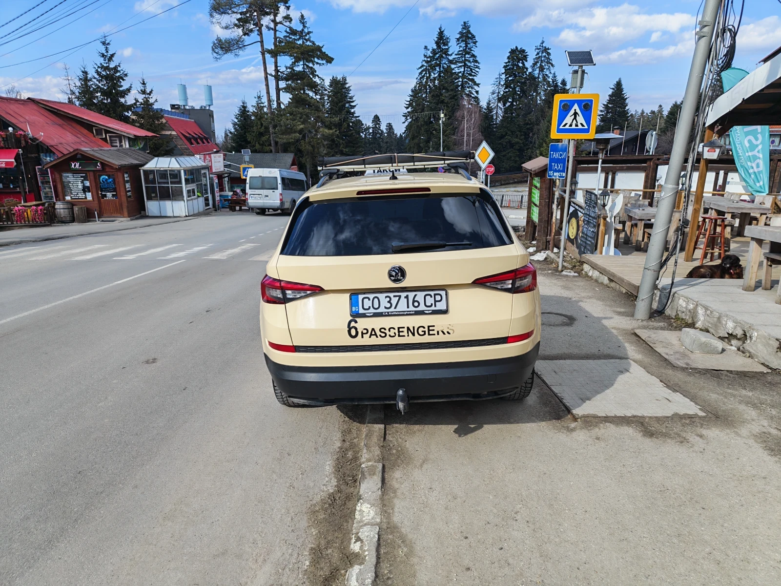 Skoda Kodiaq, снимка 5 - Автомобили и джипове - 53986699