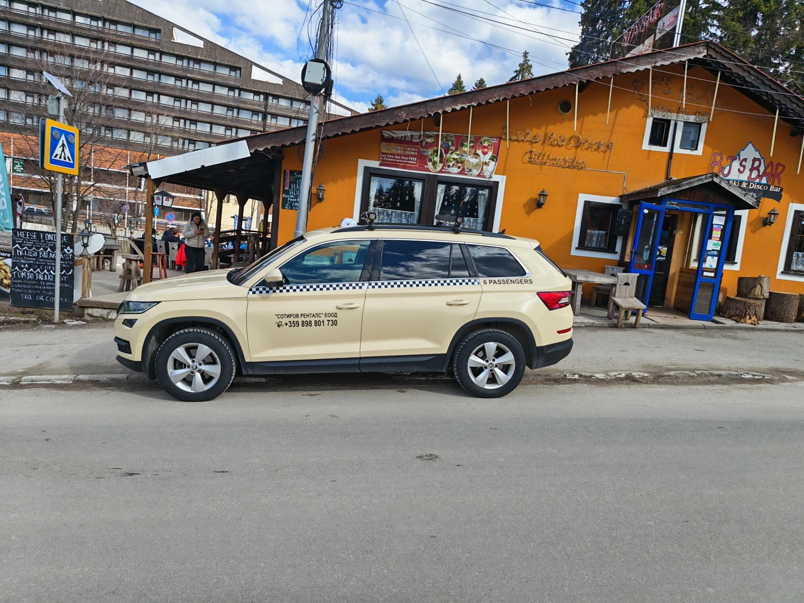Skoda Kodiaq, снимка 6 - Автомобили и джипове - 53986699