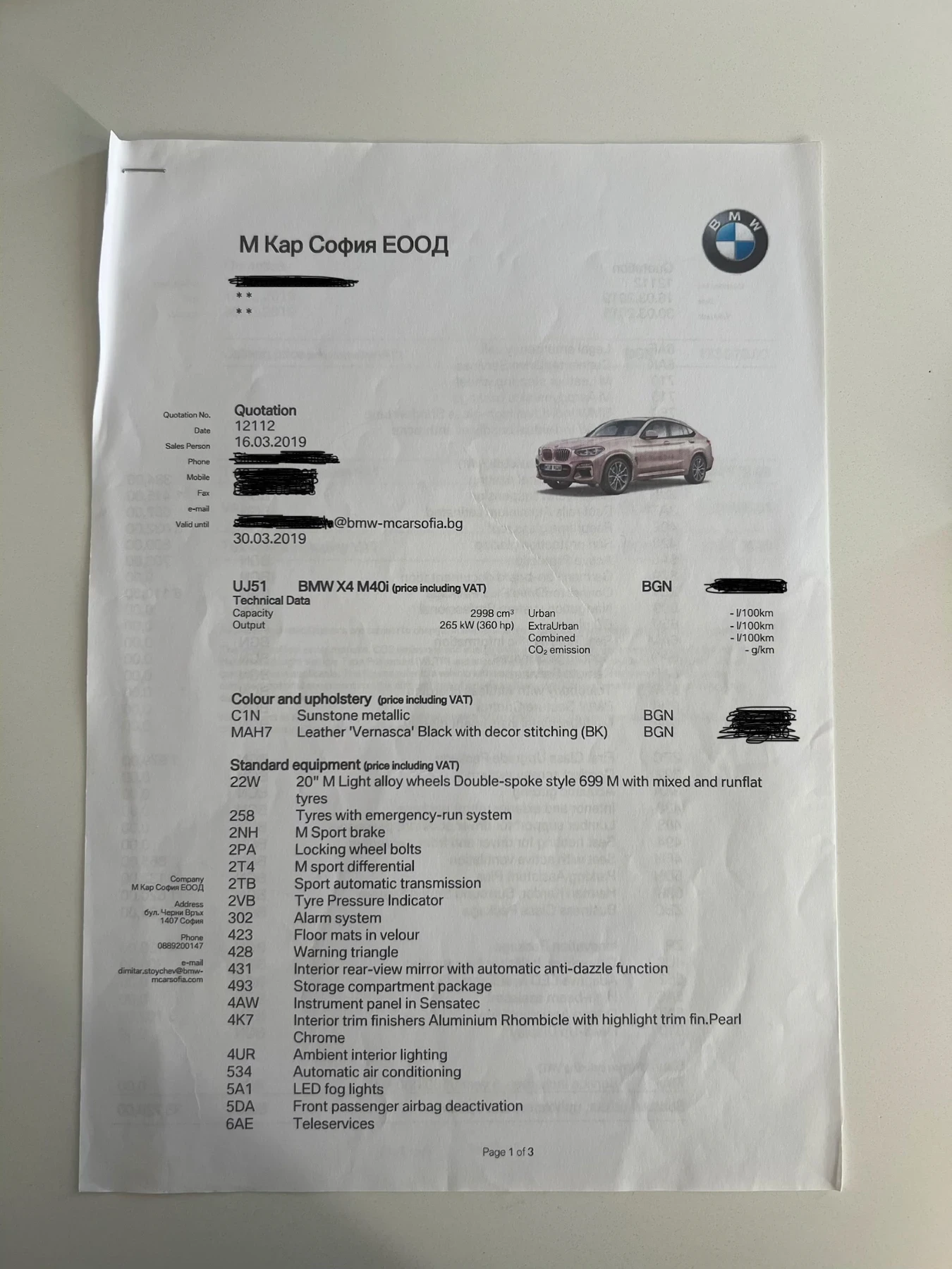 BMW X4 M40i, снимка 13 - Автомобили и джипове - 54304875