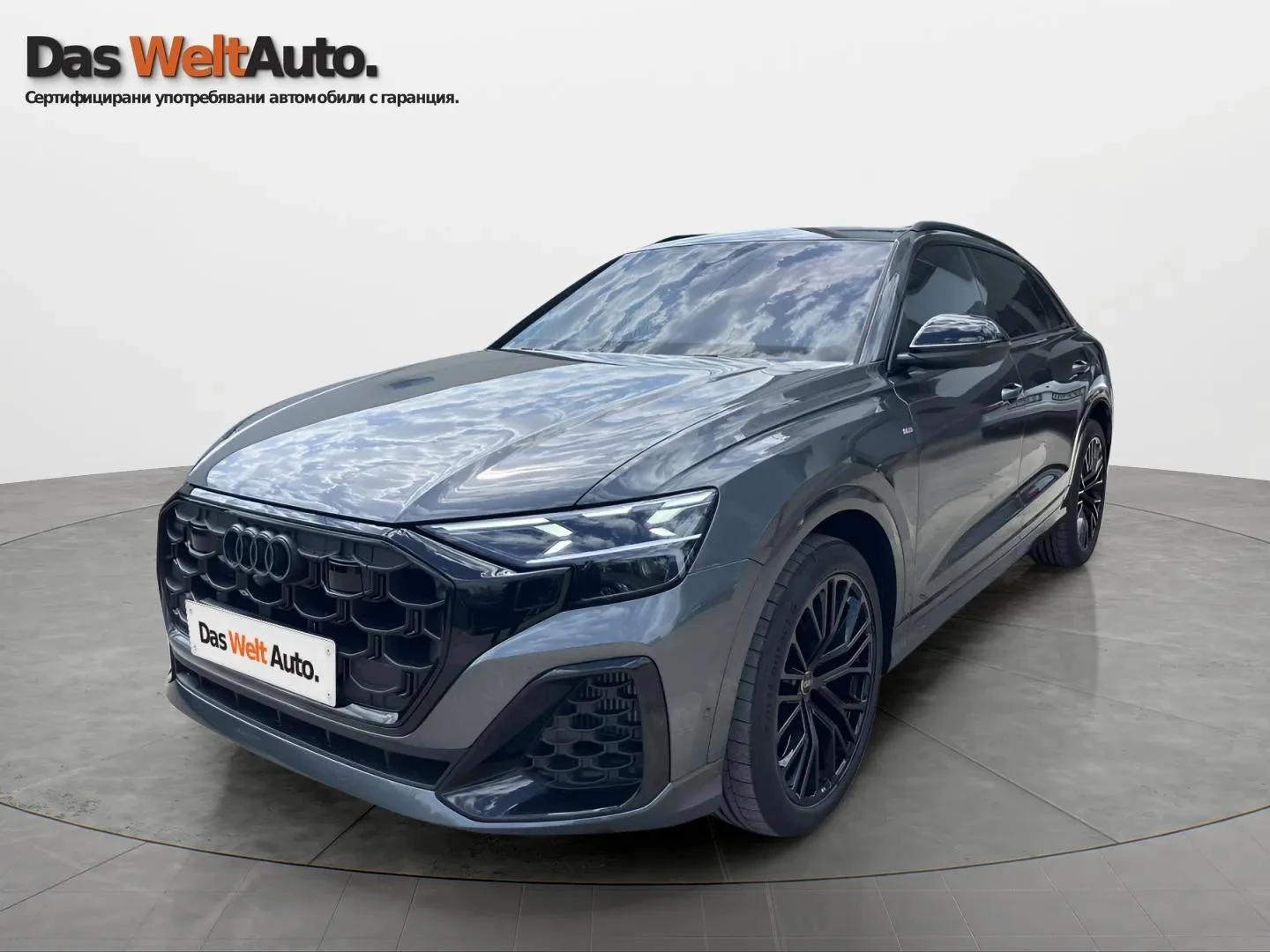 Audi Q8