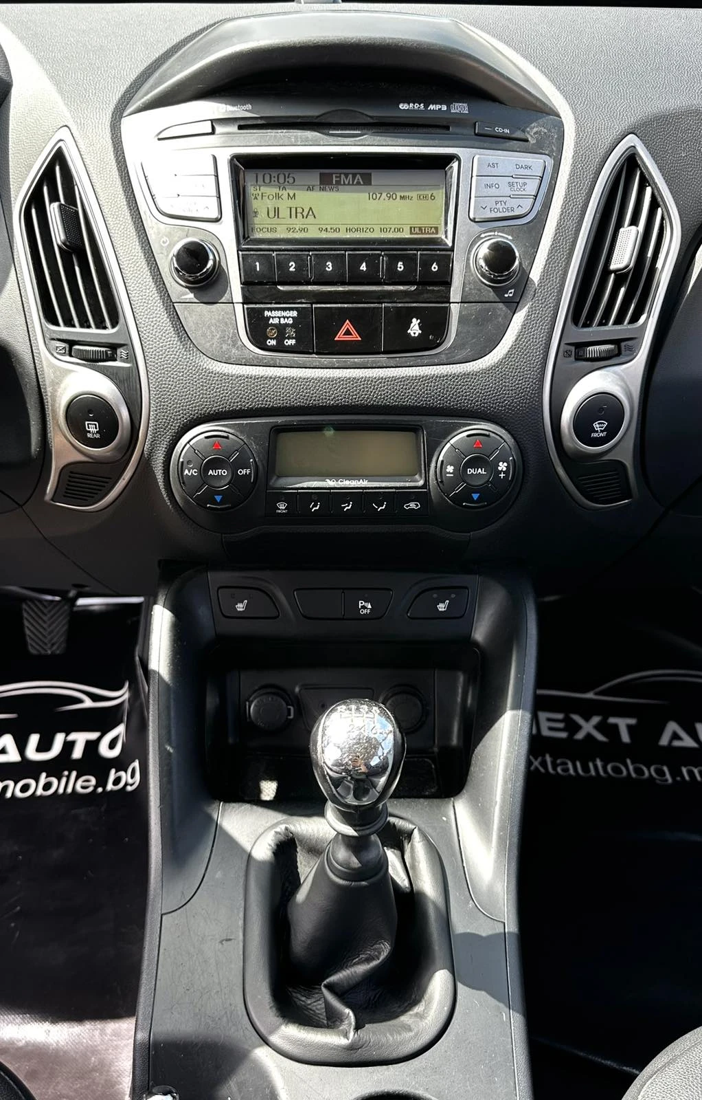 Hyundai IX35 2.0CRDI 184HP AWD КОЖА ПОДГРЕВ EU5A, снимка 11 - Автомобили и джипове - 55035051