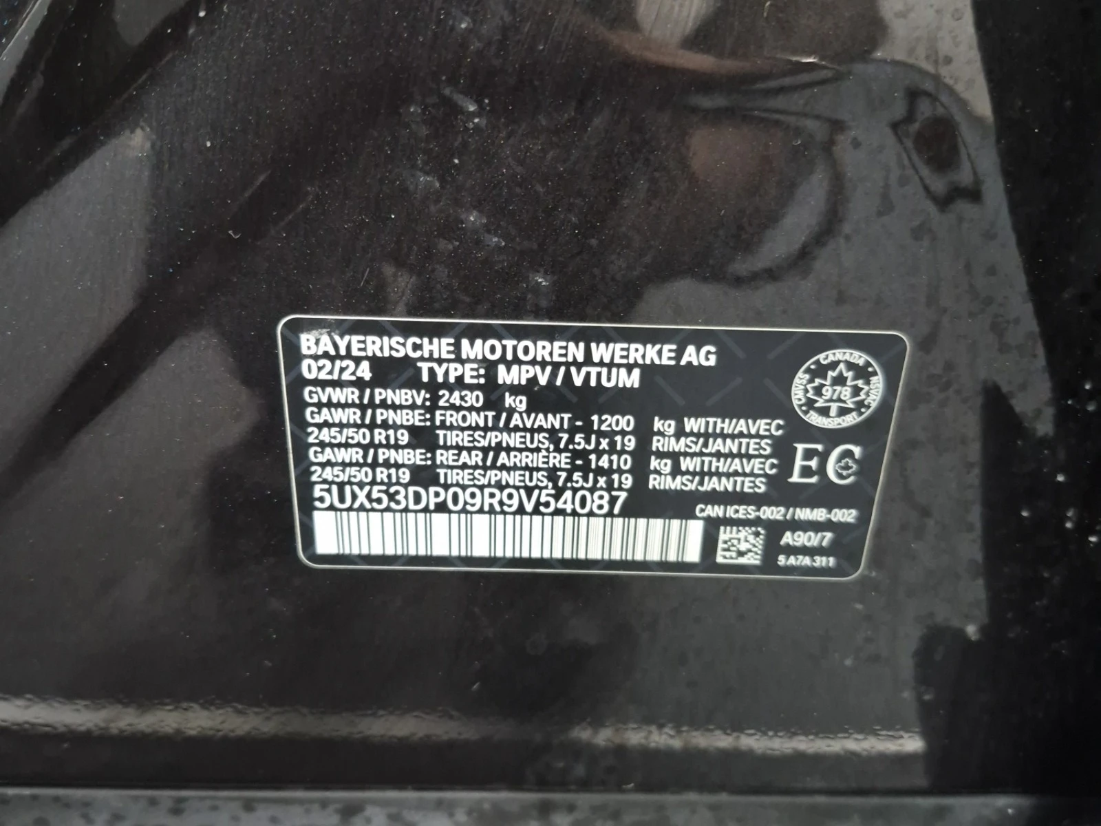 BMW X3, снимка 15 - Автомобили и джипове - 55125155