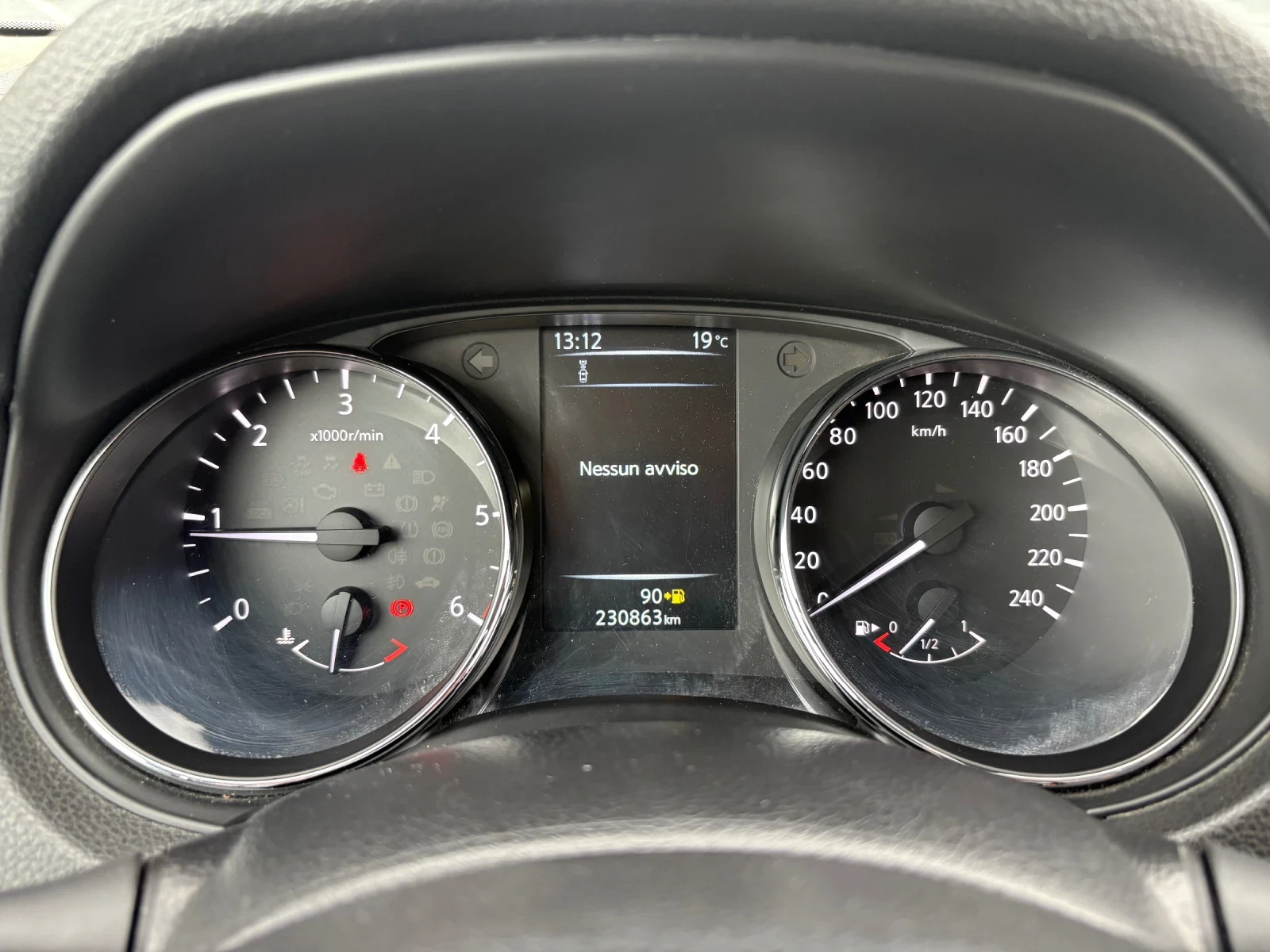 Nissan Qashqai 1.6* 4x4* СЕРВИЗНА, снимка 12 - Автомобили и джипове - 55543510