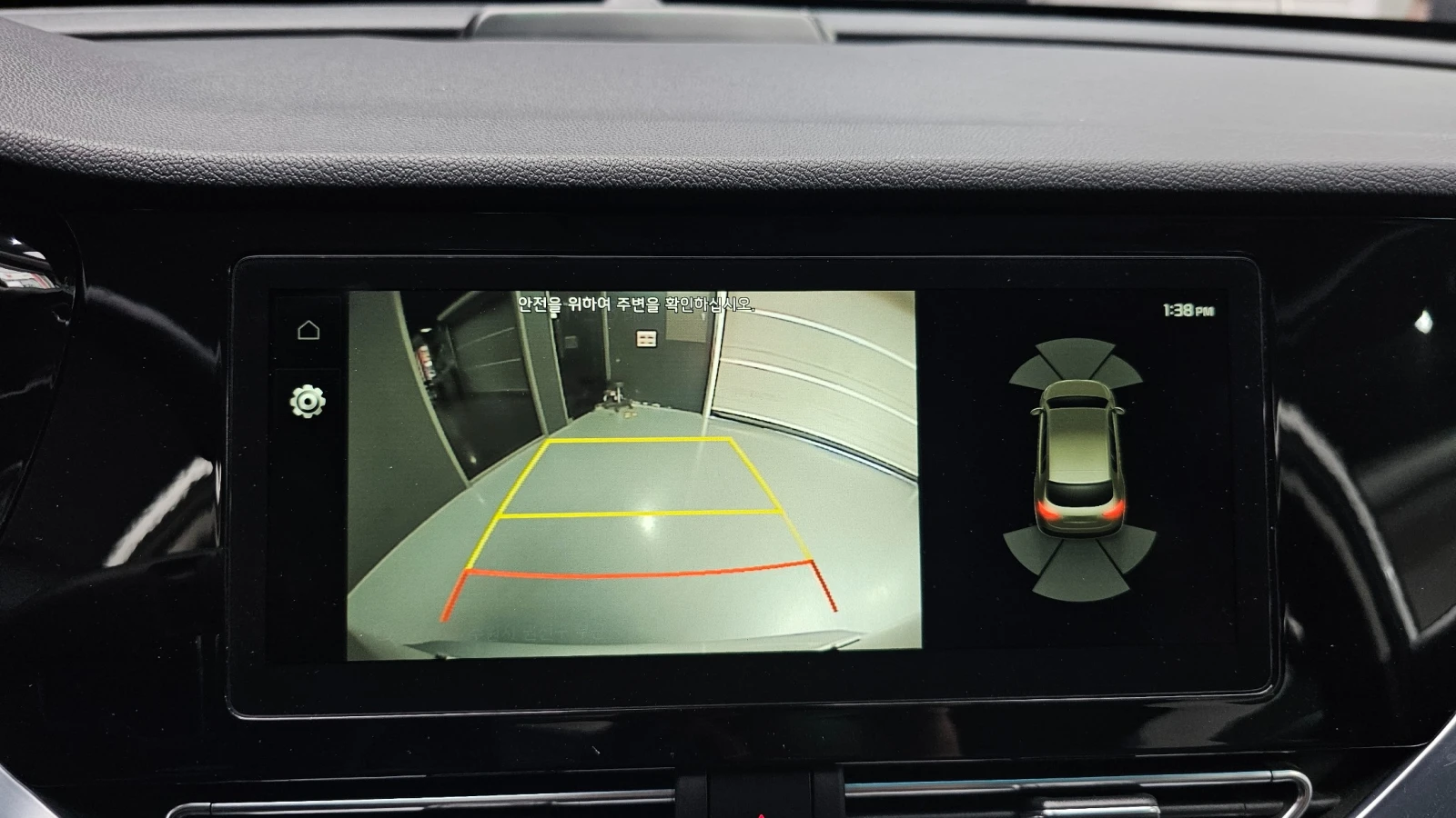 Kia Niro * КРАЙНА ЦЕНА* , снимка 10 - Автомобили и джипове - 56065183