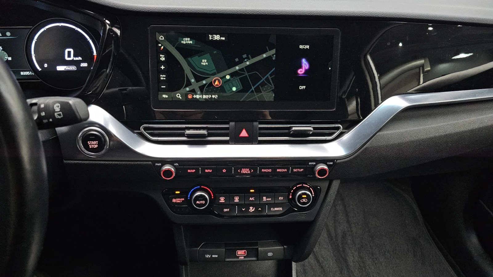 Kia Niro * КРАЙНА ЦЕНА* , снимка 9 - Автомобили и джипове - 56065183