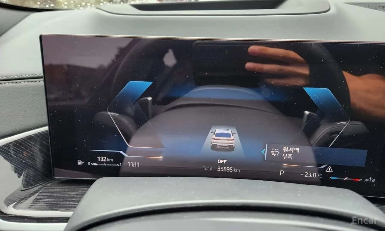 BMW X6 * xDrive40i M Sport * ��� ������������ ������ | Mobile.bg � ����������� 9