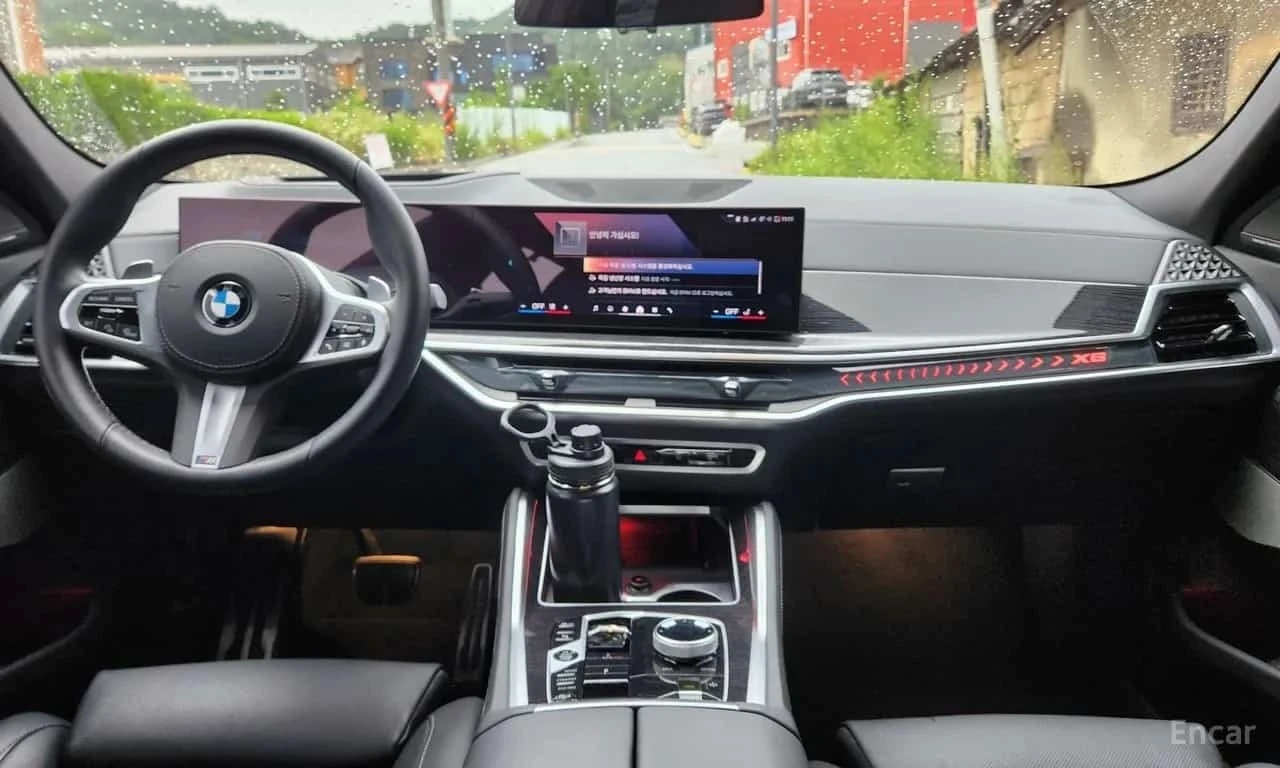 BMW X6 * xDrive40i M Sport * ��� ������������ ������ | Mobile.bg � ����������� 8