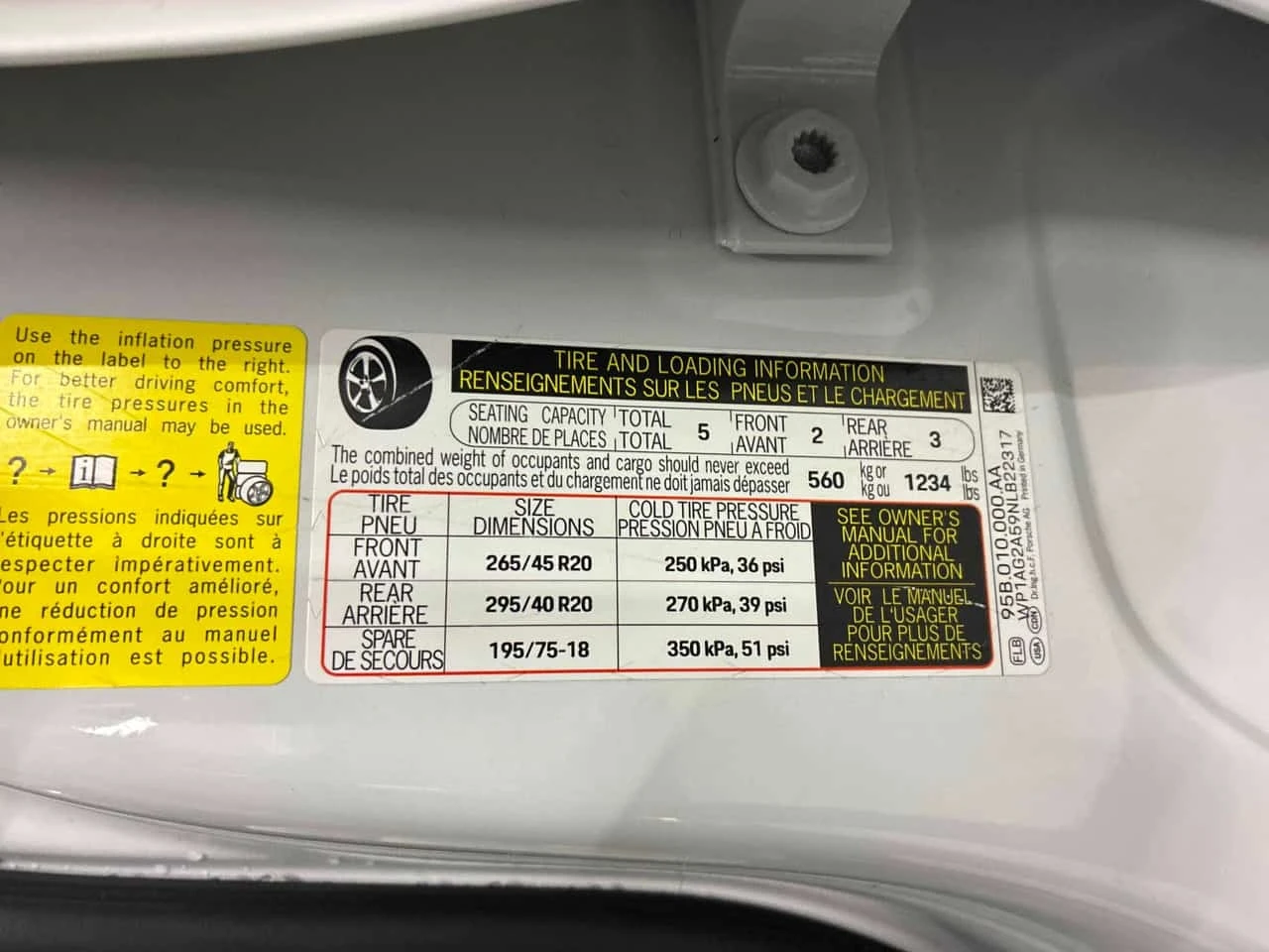 Porsche Macan * S * CARFAX * ����� �� ����������� | Mobile.bg � ����������� 11