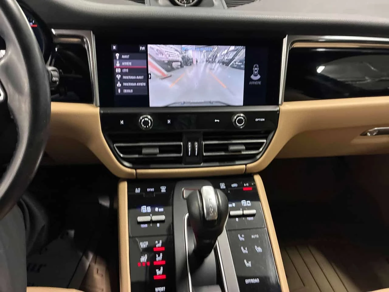 Porsche Macan * S * CARFAX * ����� �� ����������� | Mobile.bg � ����������� 9