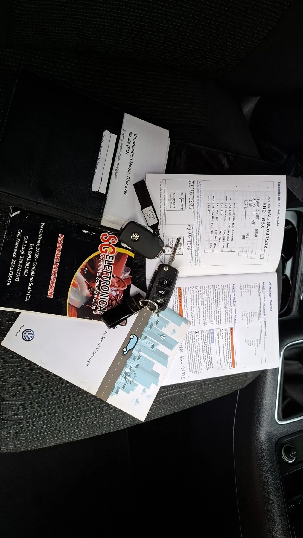 VW Tiguan 2, 0 TDI, снимка 13 - Автомобили и джипове - 56739556