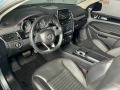 Mercedes-Benz GLE 43 AMG 4M Coupe, B&O панорама, памет - [8] 