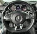 Mercedes-Benz GLE 43 AMG 4M Coupe, B&O панорама, памет - изображение 10