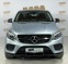 Обява за продажба на Mercedes-Benz GLE 43 AMG 4M Coupe, B&O панорама, памет ~39 999 EUR - изображение 3