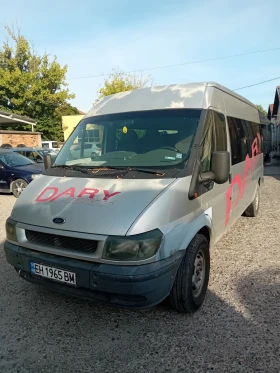 Обява за продажба на Ford Transit ~6 000 лв. - изображение 1