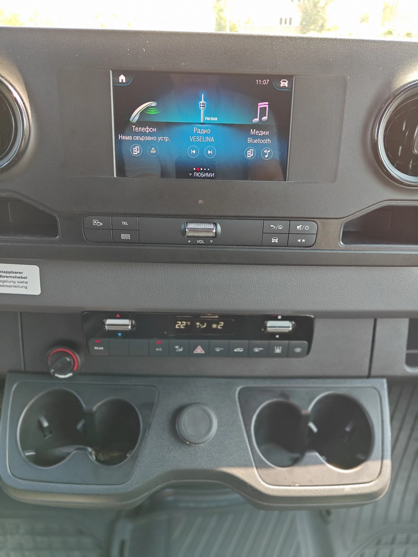 Mercedes-Benz Sprinter 319 tourer V6 - изображение 6