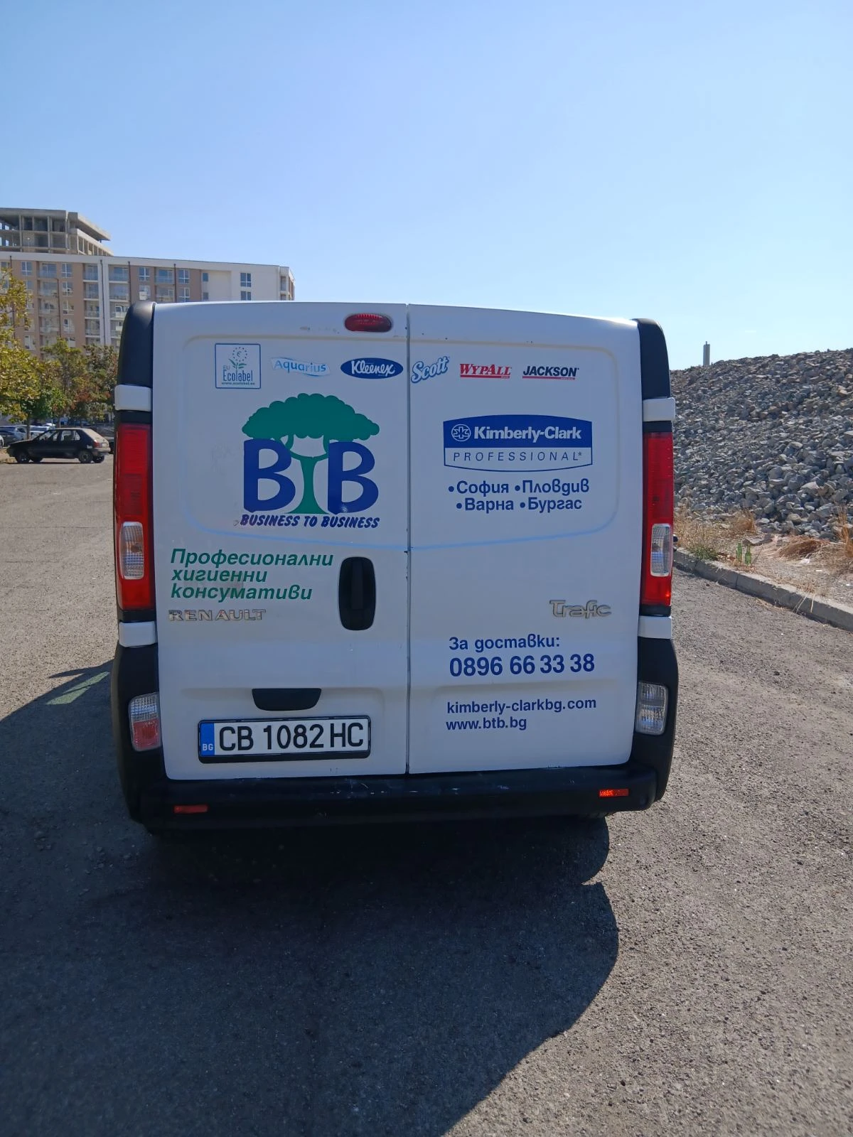 Renault Trafic | Mobile.bg � ����������� 3