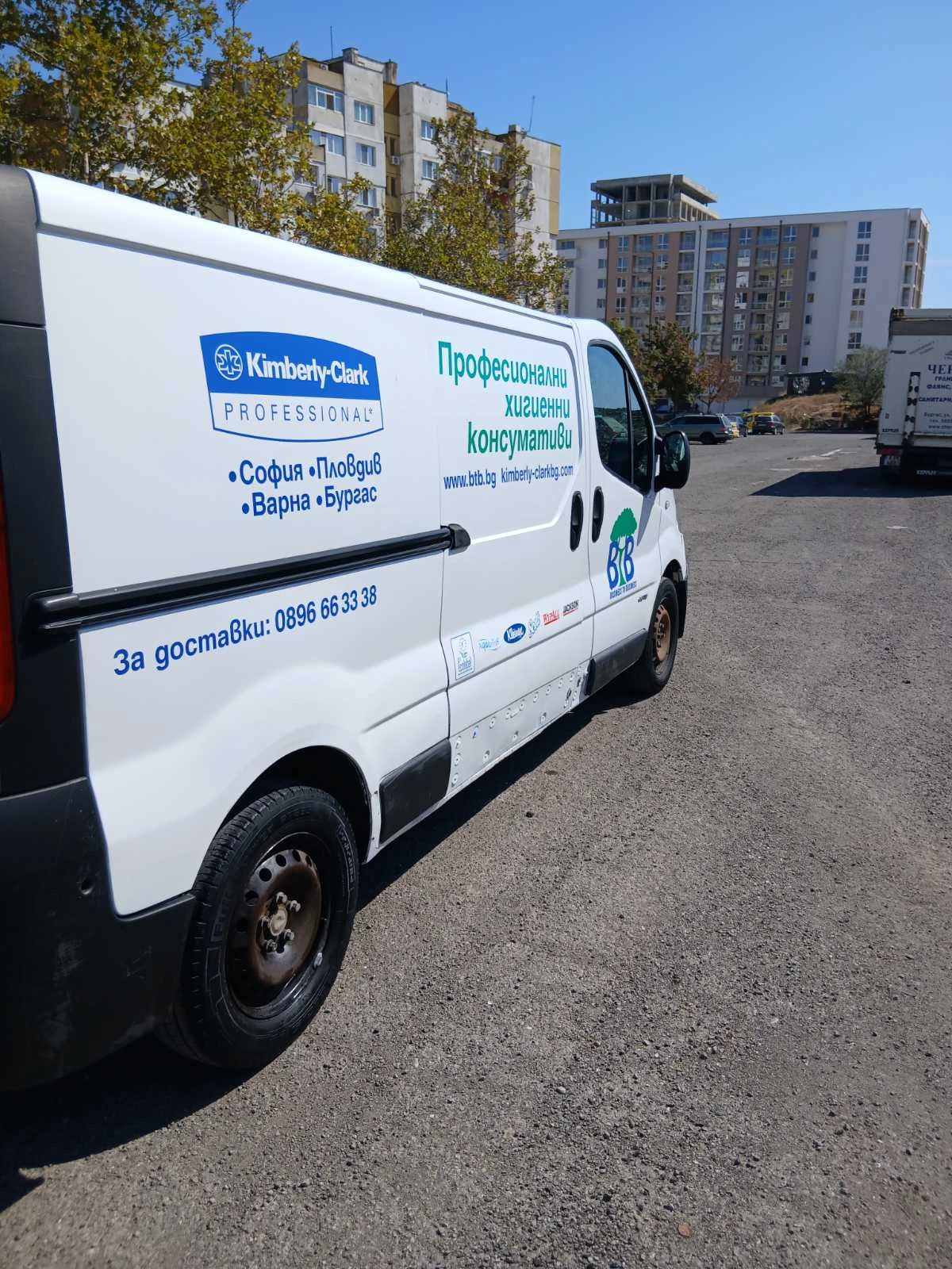 Renault Trafic | Mobile.bg � ����������� 4