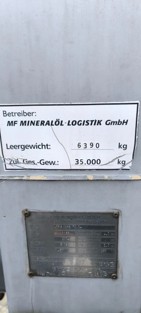 Renault T, снимка 17