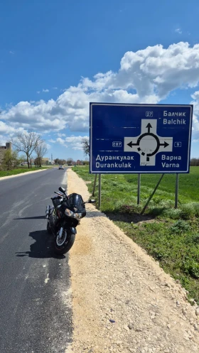 Honda Cbr RR, снимка 3