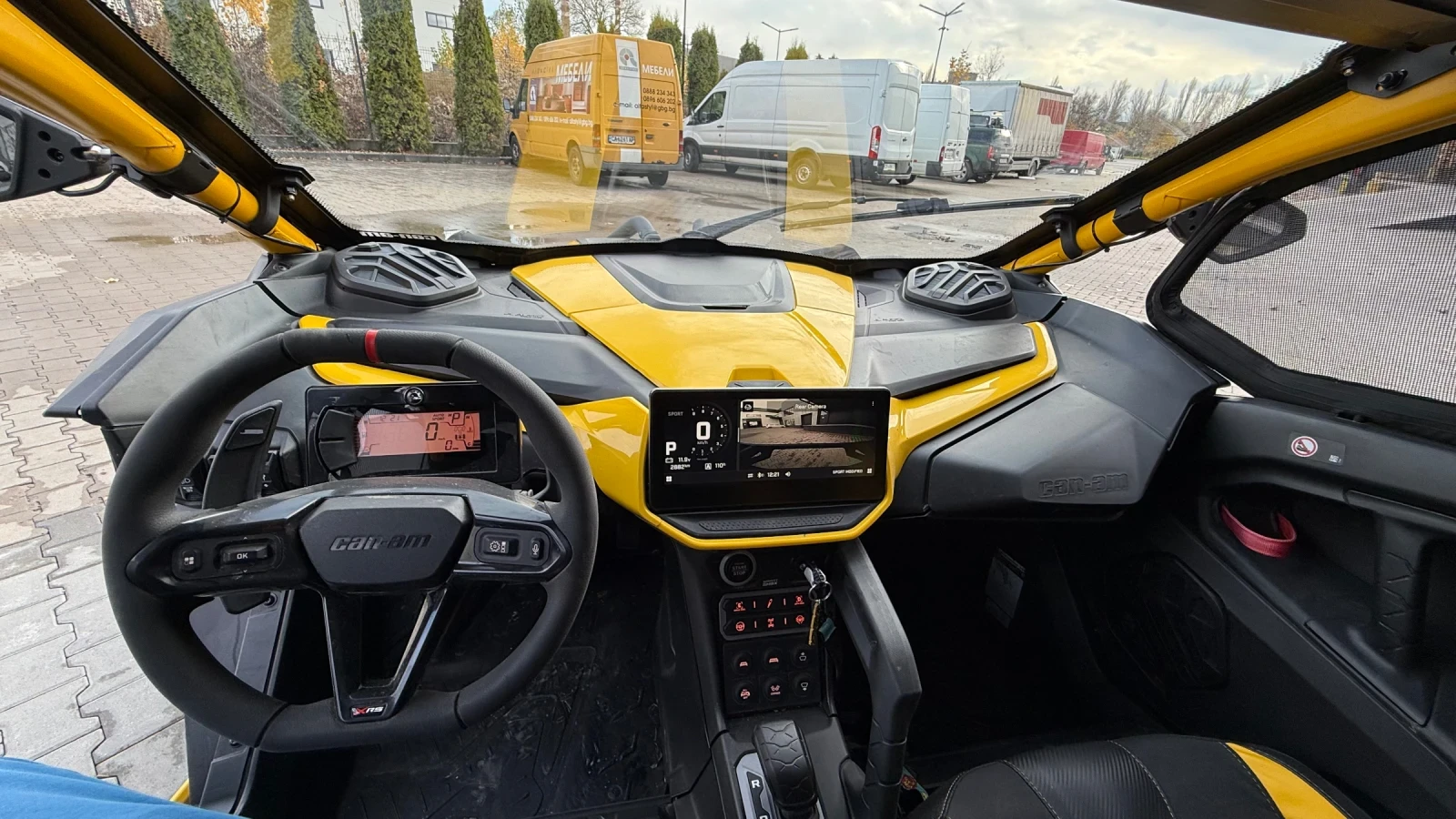 Can-Am Maverick  R XRS Smart Shox | Mobile.bg � ����������� 13