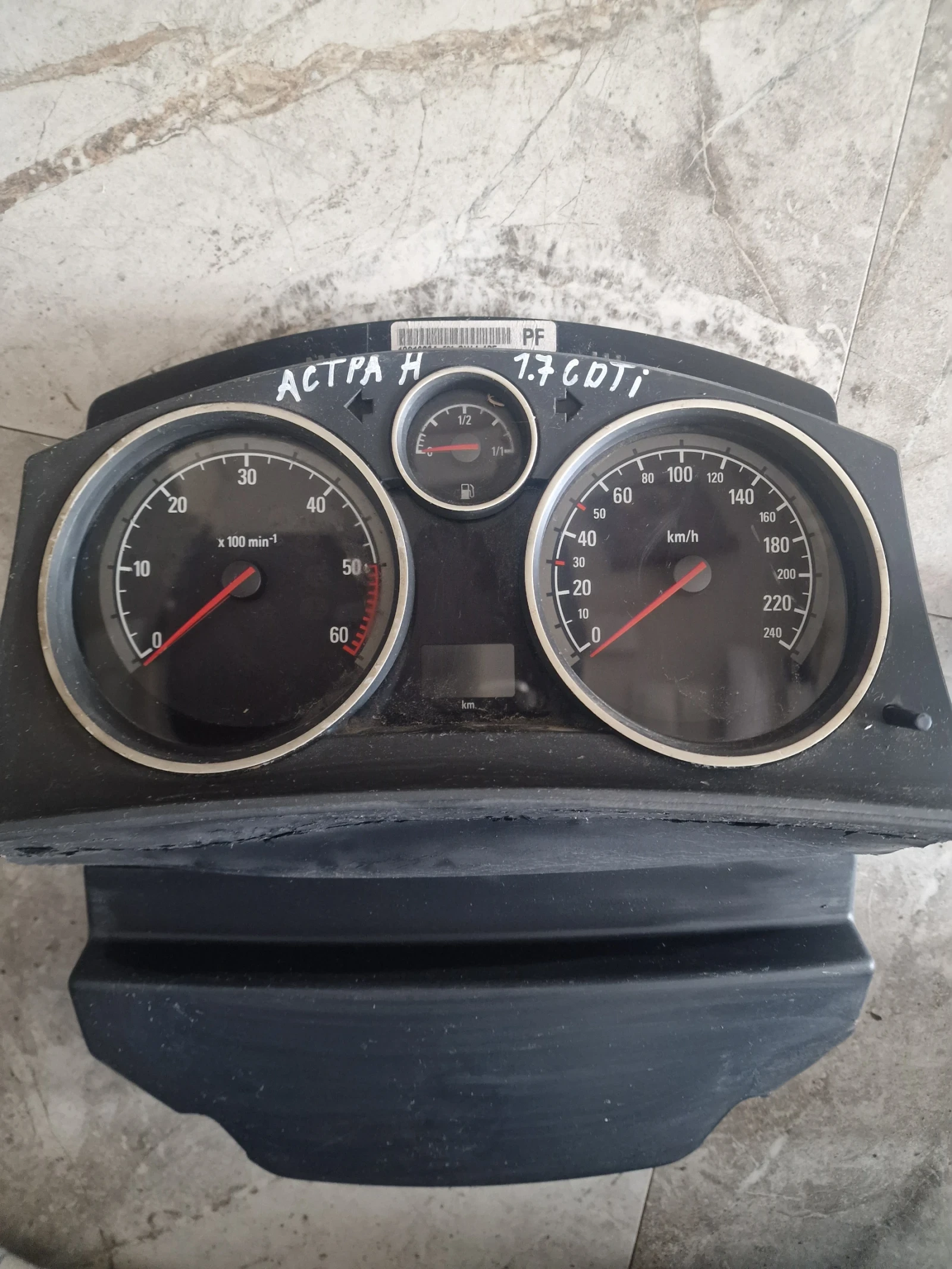 16216684 ���������� �� OPEL ASTRA H 1.7 CDTI | Mobile.bg � ����������� 1