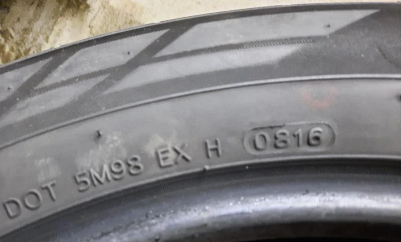 Гуми Летни 235/55R19, снимка 5 - Гуми и джанти - 36745024