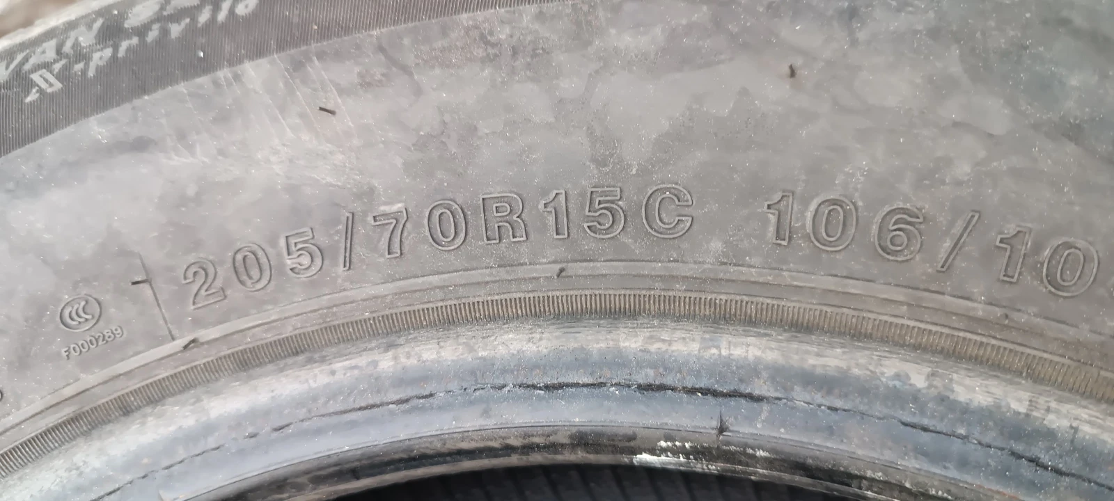  205/70R15 | Mobile.bg   4