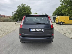 Ford C-max 2.0 136 коня CHIA, снимка 8