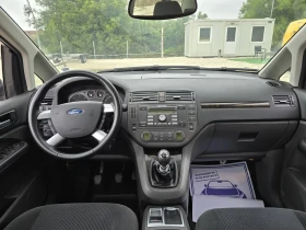 Ford C-max 2.0 136 коня CHIA, снимка 14