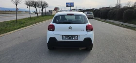 Citroen C3 1.6 , снимка 6