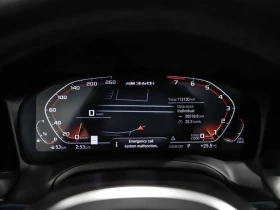 BMW 340 XDRIVE* HARMON* KARDON* ХЕДЪП* 360КАМЕРА* LANE* AS, снимка 14