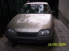  Opel Omega