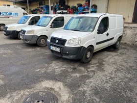 Fiat Doblo, снимка 1