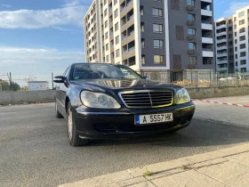  Mercedes-Benz S 350