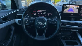 Audi A4    529 . | Mobile.bg    11