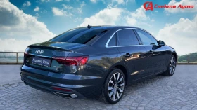 Audi A4    529 . | Mobile.bg    4