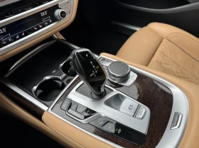 Обява за продажба на BMW 740 xDrive ~ 104 700 лв. - изображение 11