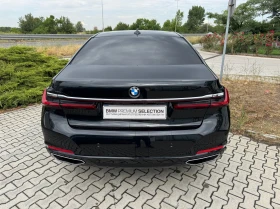 Обява за продажба на BMW 740 xDrive ~ 104 700 лв. - изображение 8