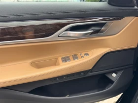 BMW 740 xDrive - 104700 лв. - 79325724 13