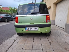 Peugeot 1007 | Mobile.bg    7