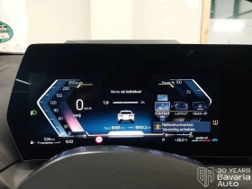 BMW 120 i Steptronic - 62910 лв. - 64690827 10