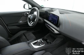 BMW 120 i Steptronic - 62910 лв. - 64690827 7