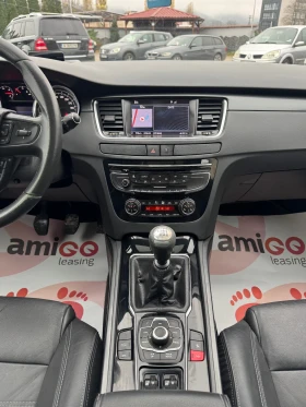 Peugeot 508 SW 2.0HDI НАВИГАЦИЯ - 8300 лв. / 4243.72 € - 86214095 12