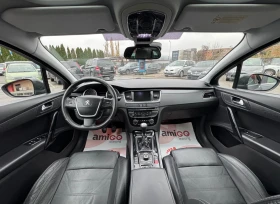 Peugeot 508 SW 2.0HDI НАВИГАЦИЯ - 8300 лв. / 4243.72 € - 86214095 11