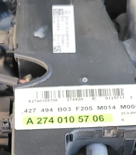 Mercedes-Benz C 300 4matic amg sportline 271 к.с., снимка 13 — Bazar.bg Mercedes-Benz C 300 4matic amg sportline 271 к.с., снимка 13